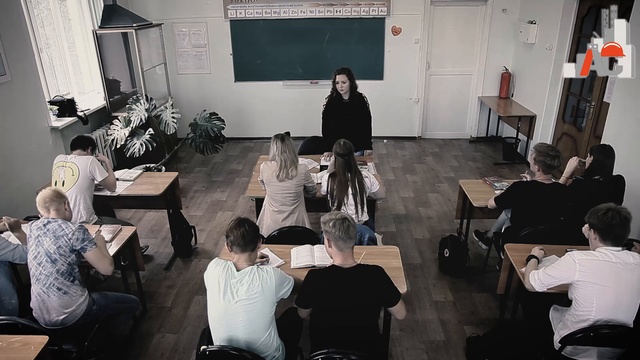 Изгой смотреть онлайн