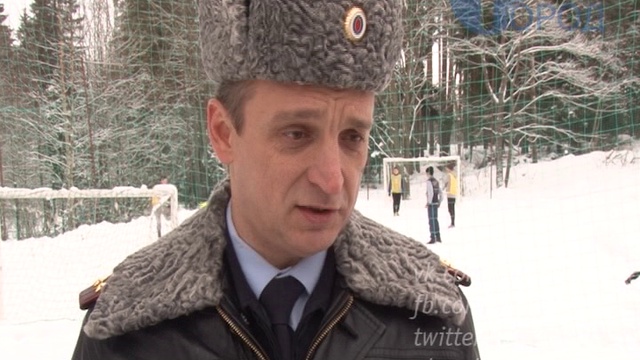 Программа 
