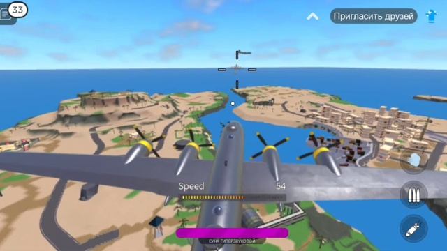 Roblox military tycoon новый B29 и заработок обзор обновления смотреть онлайн