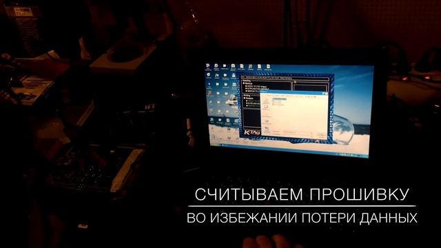 LAB of POWER. Чип тюнинг Jeep Grand Cherokee. смотреть онлайн