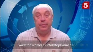 Топливомер-Сервис ( видео FAQ ) 8. Тарировочные таблицы