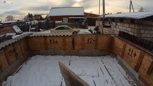 Заморозил стены из опилкобетона. Монолит. Арболит. Стружкобетон.