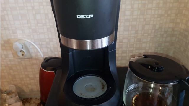 Кофеварка капельная DEXP DCM-1200 ОТЗЫВ смотреть онлайн
