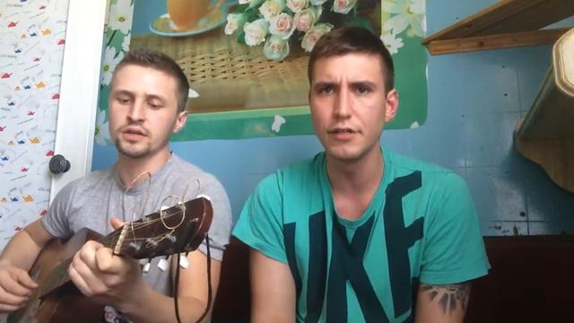 Скрябiн - лист до друга ( acoustic cover ) смотреть онлайн