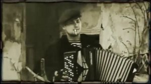 ВИА «Волга-Волга» — Лютая