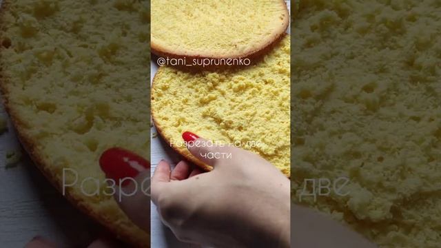 САМЫЙ красивый КЛУБНИЧНЫЙ ТОРТ Фрезье / Безумно ВКУСНО!