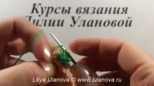 Отделка пинеток маленькими листочками - вязание крючком