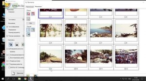 Сканирование слайдов. 37 выпуск.