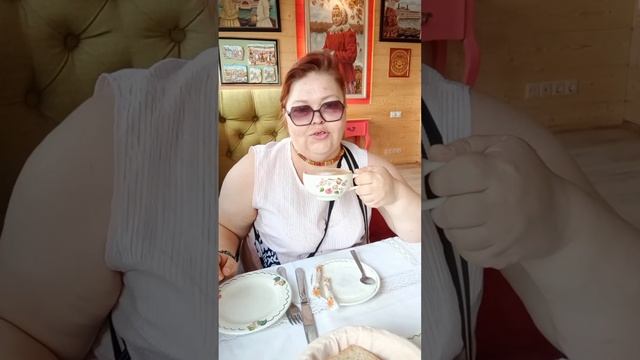 сказала что вернусь в Сергиев Посад для того что бы позавтракать в ресторане "Русский дворик" смотреть онлайн
