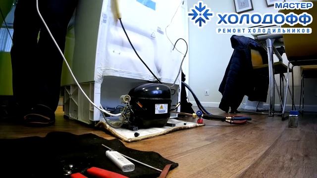 Ремонт морозилки Zanussi (Занусси) смотреть онлайн