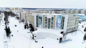 Мирнинская центральная районная больница поздравляет АО «РНГ» с наступающим Новым годом.