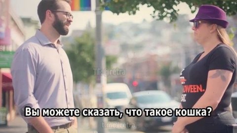 Главное – признание ошибки.