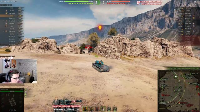 COBRA СУМАСШЕДШИЙ ФУГАСНЫЙ БАРАБАН смотреть онлайн