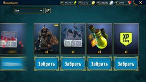 Skyrim ЧТО БУДЕТ ЕСЛИ УБИТЬ ГЛАВУ ТЕМНОГО БРАТСТВА АСТРИД в начале игры