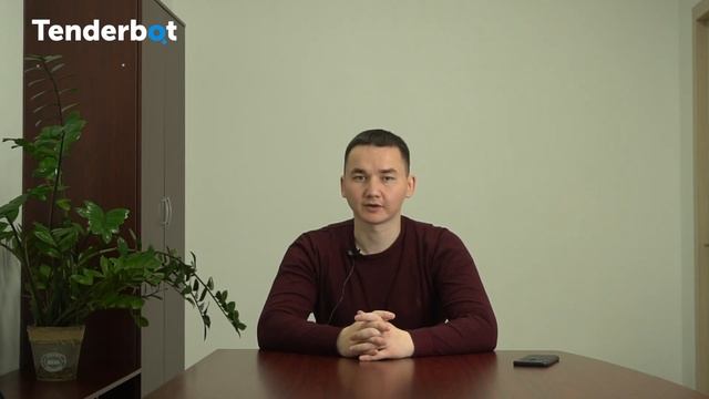 Рейтингово-бальная система в госзакупках РК