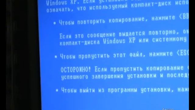 Решение нестандартной поломки смотреть онлайн