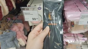 Обзор НОВОГО магазина Фикс Прайс?ЧАСТЬ1?Что интересного в новом магазине Fix Price!??