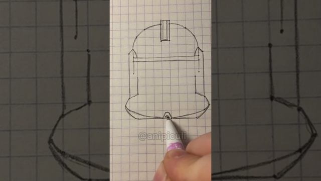 Как нарисовать Шлем клону 1 фазы