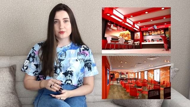 ПСИХОЛОГИЯ ЦВЕТА. Влияние цвета на человека. Спектральные цвета.
