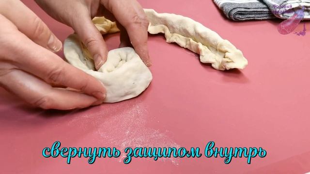 СЛОЙКИ С КУРИЦЕЙ УЛИТКИ красивые пирожки на праздник и на каждый день