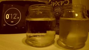 Диффузия на примере чая. Для детских исследований