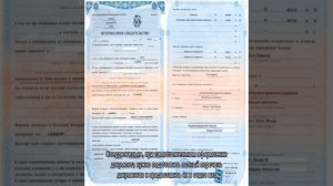 Виза в Туркменистан для россиян 2018