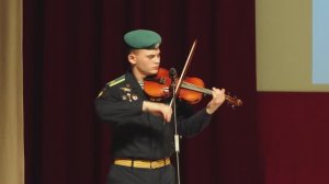 Десантник-курсант виртуоз