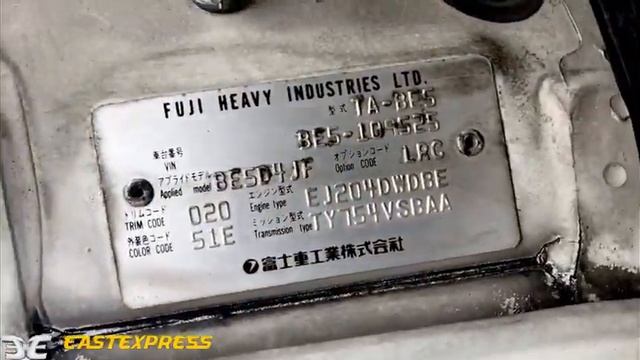 ДВС+КПП SUBARU EJ20, 2000 куб см   № B473201 смотреть онлайн