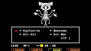 КАК ЛЕГКО ПОБЕДИТЬ МАФФЕТ??? (халявный способ)