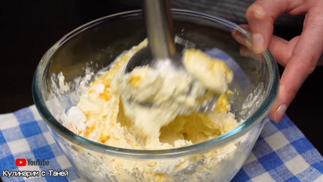 А-ля "БРАУНИ - ЧИЗКЕЙК" ? БЮДЖЕТНО ПОЛЕЗНО ВКУСНО! Быстрый Рецепт | Кулинарим с Таней