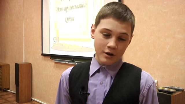 Урок-викторина «Почитай малышке книжку» смотреть онлайн