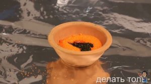 Вулкан Бёттгера. Горение дихромата аммония