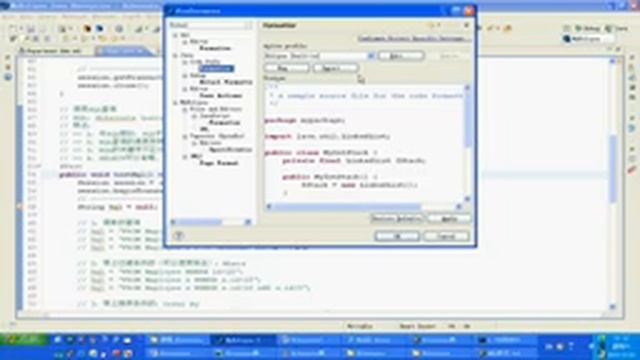 34 Hibernate教程 查询 HQL详解（二） смотреть онлайн
