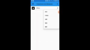 как поиграть в пк игры на телефоне