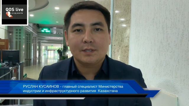 Есть ли китайские рабочие-дорожники в Атырауской области? смотреть онлайн