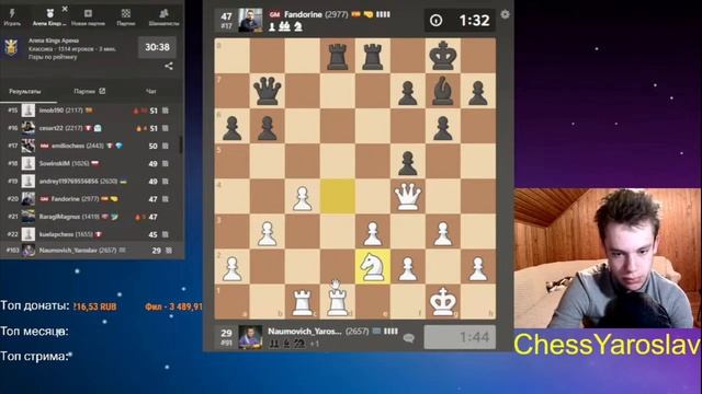 ГРОМЛЮ ГРОССОВ В 11 ХОДОВ! ШАХМАТЫ, БЛИЦ! смотреть онлайн