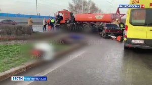 Публикуем видео с места страшной аварии в Уфе, где погибли пятеро молодых ребят