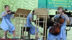 Остров невезения