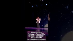 Кавер на песню группы 312  - "Останусь пеплом"