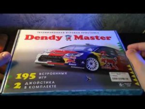 Обзор ретро приставки Dendy master