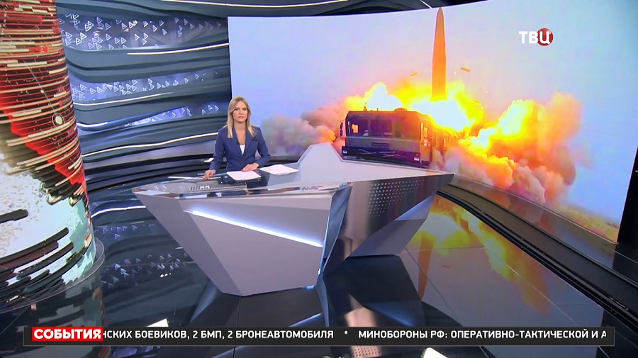 Минобороны показало работу комплексов "Искандер" / События на ТВЦ