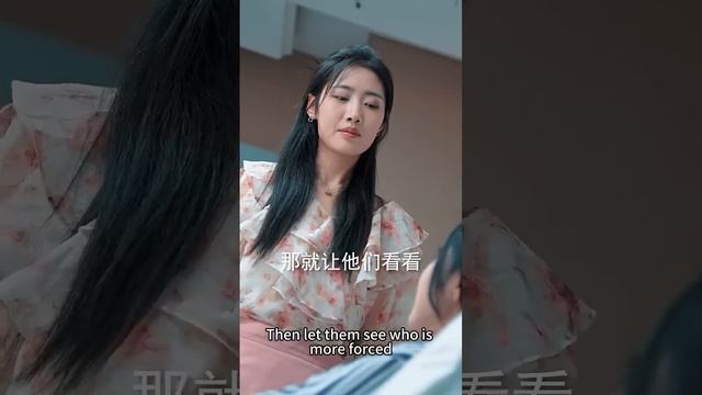 【FULL】她被心機閨蜜設計誤睡了帝國總裁，本屬於她的豪門生活被心機閨蜜取而代之，她捲土重來手撕心機女，大仇得報總裁把她娶回家寵上天！#短劇 #甜寵 #總裁灰姑娘