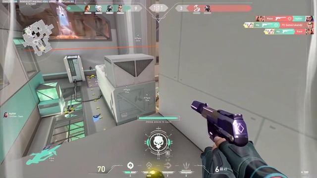 HOW TO CONFUSE IMMORTAL CITIZENS смотреть онлайн