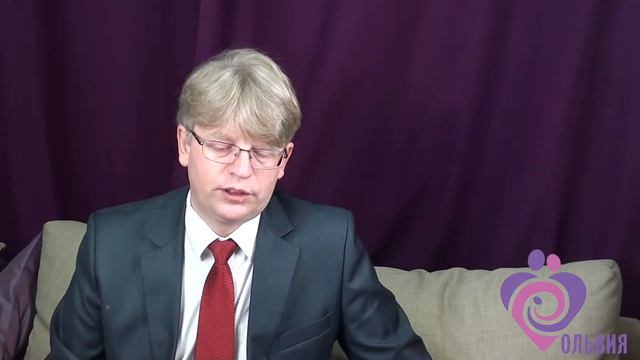 Как закрывать пространство в расстановке2 Центр Ольвия смотреть онлайн