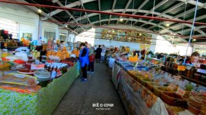 АБХАЗИЯ ? Гагры Цены на рынке в начале сезона? отзыв об отдыхе в отеле "Европа"