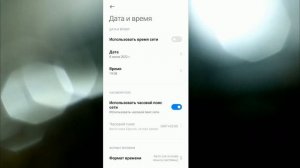 Как удалить в ватсапе сообщение у всех