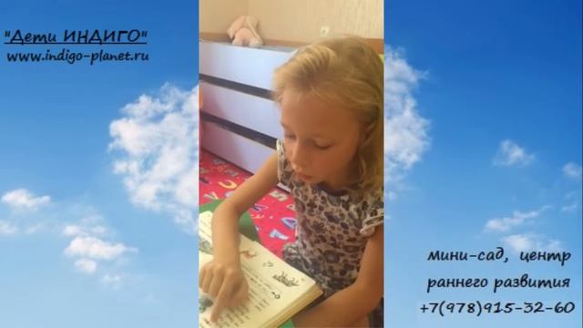 ЛОГОПЕД - часть 6: Алиса и автоматизация звука "Л"