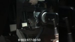 Заклинил замок зажигания nissan Qashqai , Nissan x-trail 8-903-977-00-50
