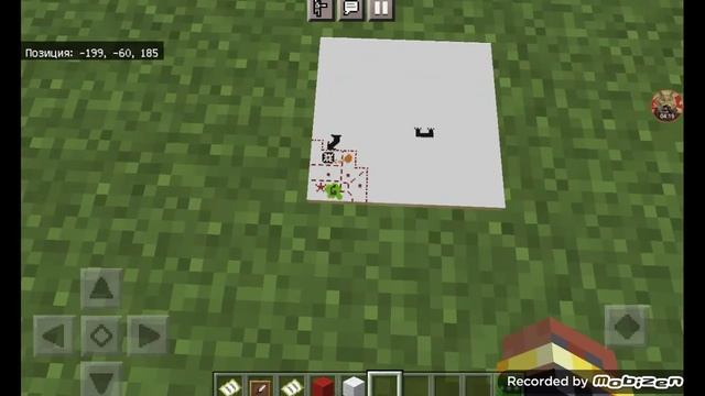 Полит карта Майнкрафт майнкрафт