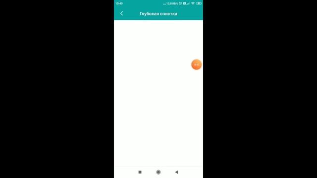 Реал боксинг 2 десклеймер 12+ смотреть онлайн